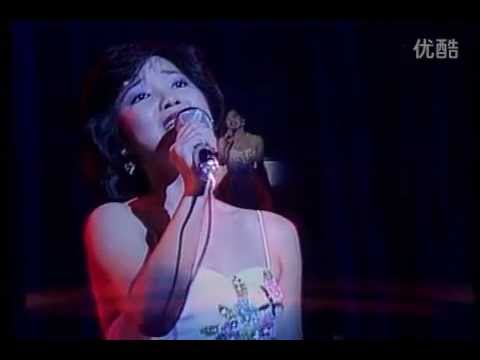 鄧麗君 星