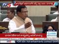 Jana Reddy Aggressive Speech in T-Assembly