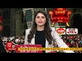 Mohsin Raza TARGETS Akhilesh Yadav for contesting elections: majboori mein lad rahe hai chunaav - 02:11 min - News - Video