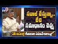 AP Assembly Session Witness Satirical &amp; Laughter Scenes- Highlights