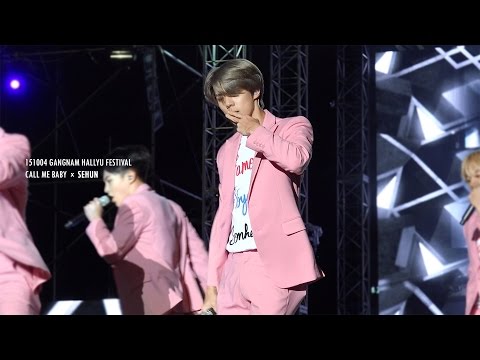 151004 CALL ME BABY SEHUN in Gangnam festival