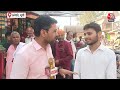 Smriti Irani Vs Rahul Gandhi: Amethi की जनता ने बता दिया कौन जीतेगा चुनाव | Lok Sabha Elections 2024  - 03:17:16 min - News - Video