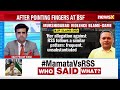 BJP-TMC Clash Over Waqf Law & Riot Intensifies | Will Mamata Prioritize Peace Over Politics? | NewsX  - 03:05 min - News - Video