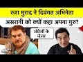Govardhan Asrani को अपना गुरु क्यों मानते थे Raza Murad? क्या था दोनों के बीच रिश्ता?