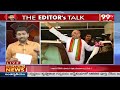 Live : ఢిల్లీలో పవన్ పవర్ ..కీలక బాధ్యతలు..చక్రం తిప్పిన మోదీ | PawanKalyan | Varma Analysis  - 00:00 min - News - Video