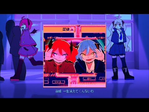 ダイダイダイダイダイキライ(PiEa Bassline Garage remix) - PiEa feat