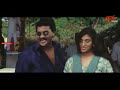 కత్రినా కైఫ్ లా కత్తిలా ఉన్నావ్, పద పొదల్లోకి వెళ్లి మాట్లాడుకుందాం..Sunil Comedy Scenes | NavvulaTV  - 08:13 min - News - Video