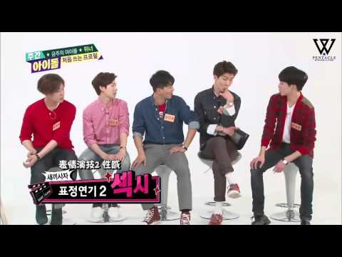 【WINNER 中字】141022 Weekly idol 週間偶像 / 一周偶像