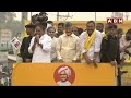 కిరణ్ కుమార్ రెడ్డి పవర్ ఫుల్ స్పీచ్ || Ex CM Nallari Kiran Kumar Reddy Powerful Speech || ABN  - 05:41 min - News - Video