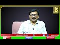 పాక్ కి మరో భారీ షాక్  || Pakistan face there  - 01:13 min - News - Video