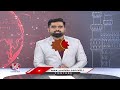 Sri Rama Navami Celebrations At Vikarabad Tandur | MP Ranjith Reddy | V6 News  - 03:32 min - News - Video