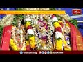 చీరాలలోని పేరాల లో మదనగోపాలుని బ్రహ్మోత్సవాలు | Devotional News | Bhakthi TV  - 01:27 min - News - Video