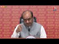 Farooq Abdullah के एटम बम वाले बयान पर Sudhanshu Trivedi का जोरदार भाषण | Aaj Tak Latest News  - 11:54 min - News - Video