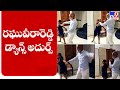 Former minister Raghuveera Reddy dances with his granddaughter, shares video