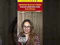 Abhishek Sharmas Sister Komal praises brother’s historic Asia Cup win | #abhisheksharma #asiacup  - 01:09 min - News - Video
