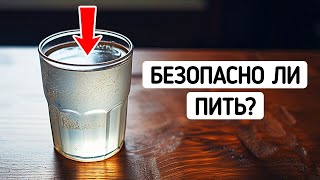 Если ваша водопроводная вода мутная, вот что это значит