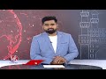 Satyavathi Rathod Meets DGP Ravi Gupta Over Permission For Medigadda Visit | V6 News  - 00:29 min - News - Video