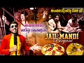 Jail Mandi Restaurant Hyderabad | Gismat Arabic Restaurant (JAIL) | Telugu Food Videos | VolgaVideos