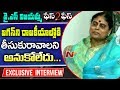 YS Vijayamma Exclusive Interview