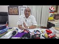 LIVE: Mudragada Padmanabha Reddy Request To Pawan Kalyan | V6 News  - 00:00 min - News - Video