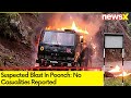 Suspected Blast In Poonch | No Casualities Reported | NewsX