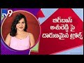 Jr Samantha gets trolled on Bigg Boss 3 Telugu