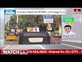 LIVE | ఎంట్రీయే ఘన విజయం ..పెమ్మసాని రికార్డు..! | Union Minister Pemmasani Chandra Sekhar | hmtv  - 00:00 min - News - Video