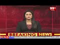 మేడారంలో దేవాదాయ శాఖ Vs పూజారులు | Medaram Latest News | 99TV  - 02:40 min - News - Video
