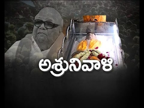 2 dead, 33 hurt in stampede at Rajaji Hall; Karuna fans 2 dead, 33 hurt in stampede at Rajaji Hall; Karuna fans