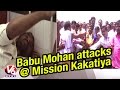 V6- Babu Mohan, his gunmen beat up man for asking about Pension