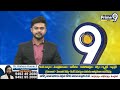భూ దందా | Rangareddy District | Prime9 News  - 01:04 min - News - Video