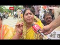 PM Modi Mother Insult Row: बिहार बंद, NDA का आक्रोश, Rahul-Tejashwi से माफी की मांग! - 04:20 min - News - Video
