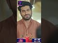 Har Bahu Ki Yahi Kahani Sasumaa Ne Meri Kadar Na Jaani | 25 March 2024 | Shorts | Dangal TV