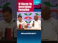 Election Results 2024 | On Government Formation Question, Mallikarjun Kharges New Partners Hint - 00:57 min - News - Video