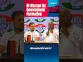 Election Results 2024 | On Government Formation Question, Mallikarjun Kharges New Partners Hint