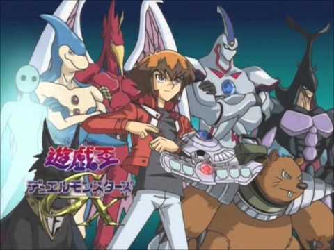 YU GI OH GX MUSIC yu gi oh gx music: