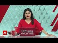himachal politics: स्पीकर ने 6 बागी विधायकों को आयोग्य करार दिया | abp news  - 02:06 min - News - Video