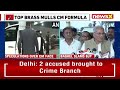 Legeslative Meet To Held Today | Speculation Over CM Face | NewsX  - 02:02 min - News - Video