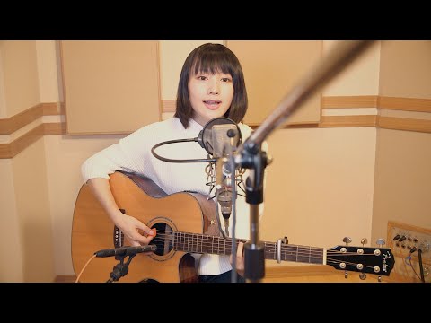 新山詩織 カバー映像「君は天然色」(ショートver.)