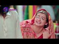 Nath Krishna Aur Gauri Ki Kahani | 18 January 2024 कृष्णा कैसे लाएगी गोपाला का सच सामने?  Best Scene - 09:48 min - News - Video