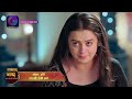 Nath Krishna Aur Gauri Ki Kahani | 14 May 2024 क्या कृष्णा, अपने बच्चो को बचा पाएगी? Promo Dangal TV  - 00:30 min - News - Video