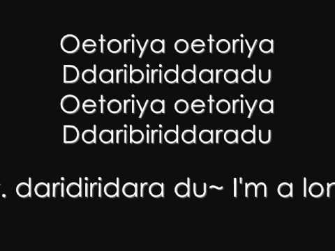 I'm a Loner CN BLUE lyrics (Korean and English)