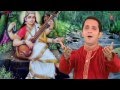 Mann Ki Sab Muraade Puri Sandeep Kapoor [Full HD Song] I Papa Kara Do Ganga Darshan