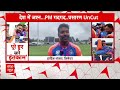 Hardik Pandya Live : जीत के बाद हार्दिक पांड्या का पहला इंटरव्यू LIVE | IND vs SA Final - 00:00 min - News - Video