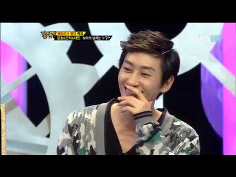 sm삼국지 유노윤호 은혁 태민