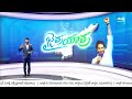 CM Jagan Nomination in Pulivendula | AP Elections 2024 | @SakshiTV  - 02:32 min - News - Video