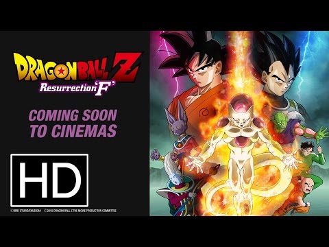 Dragon Ball Z: Fukkatsu no F'