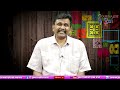 KCR Why This Happen || కేసీఆర్ ఎందుకో వెనకబడ్డారు |#journalistsai  - 01:04 min - News - Video
