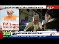 PM Modi Live | Watch NDTV Exclusive With PM Modi On NDTV 24x7  - 00:00 min - News - Video