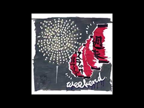 5lack - WEEKEND(KISIMEN REMIX)